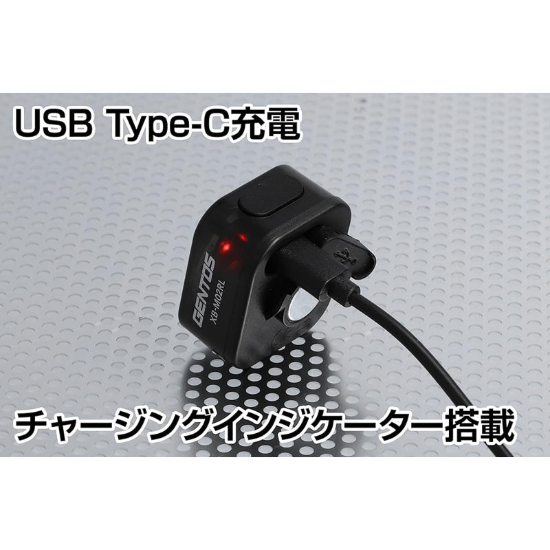 GENTOS(ジェントス) 自転車 ライト LED バイクライト USB充電式/単3電池 100ルーメン XB-B05R/XB-B07R/XB-M01R/XB-M02RL/XB-50D/XB-450B 補助灯 RL-20R ロードバイク