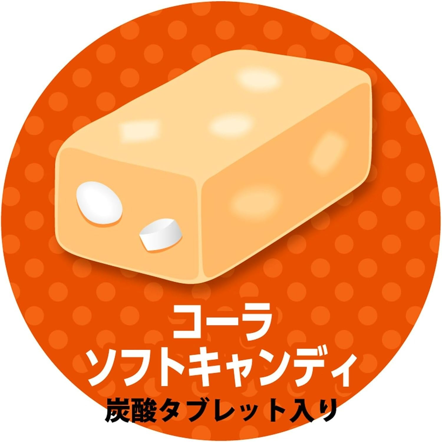 味覚糖 ぷっちょスティック ストロングコーラ 10粒×10個