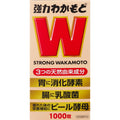 【訳あり】【賞味期限：2029.7】強力わかもと 1000錠[指定医薬部外品]