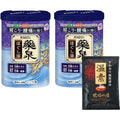 バスロマン薬泉 ほぐし浴×2+おまけ (温素琥珀の湯1包) 薬用 入浴剤 [医薬部外品] 温泉成分 血行促進 肩こり 腰痛 (アース製薬)