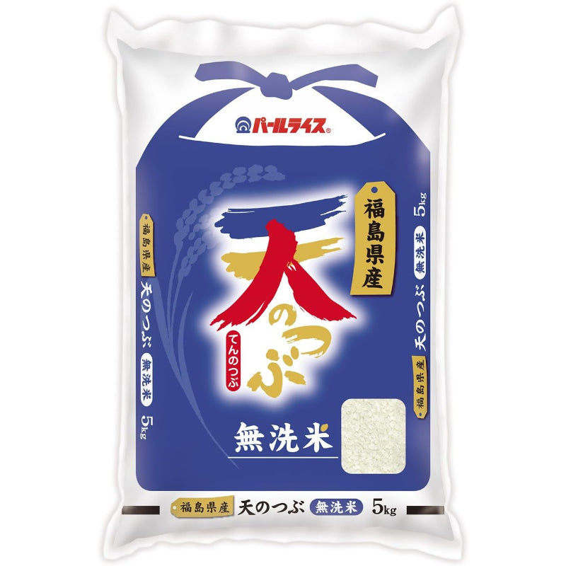 精米时期2026.04 パールライス 福島県産 無洗米 天のつぶ 5kg 令和7年産