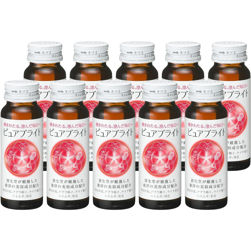 【賞味期限：2026.10】≪ドリンク≫ 10本 サプリメント ・ 健康食品 本体 50mL×10本