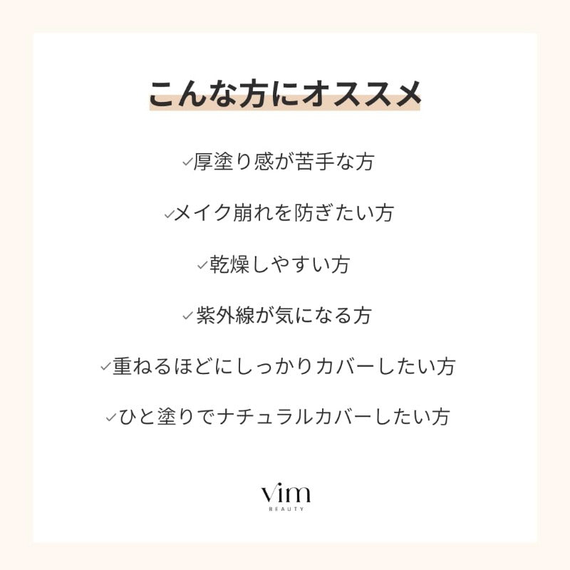 【訳あり】effect like finish cushion foundation refill SPF50+ PA+++ エフェクト ライク フィニッシュ クッション ファンデーション リフィル 崩れにくい (18 エクリュ)