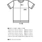 アシックス ポロシャツ メンズ 半袖 吸汗 速乾 ロゴ 白 ホワイト 男性用 ドライボタンダウンポロシャツ asics 2031E022