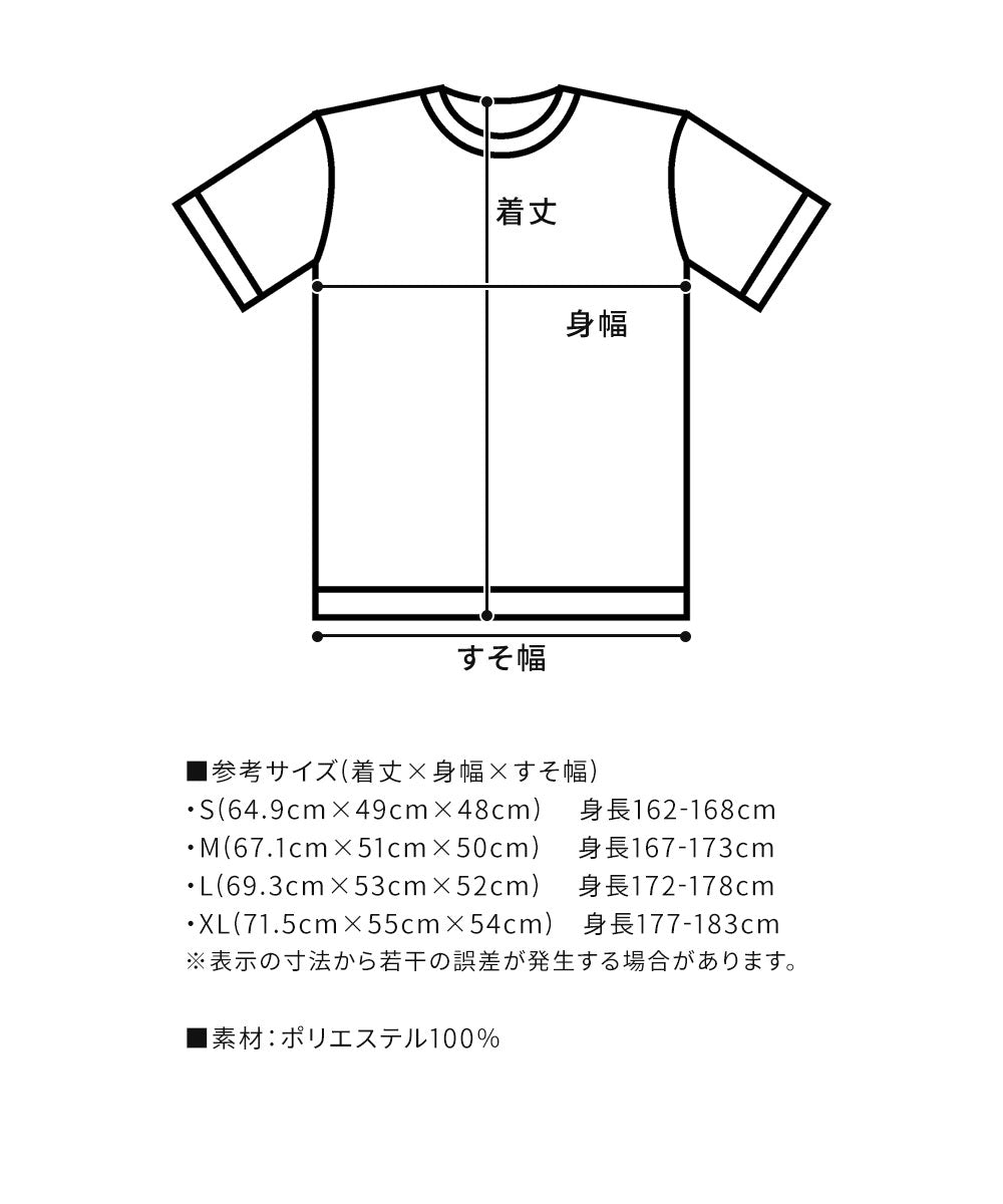 アシックス ポロシャツ メンズ 半袖 吸汗 速乾 ロゴ 白 ホワイト 男性用 ドライボタンダウンポロシャツ asics 2031E022