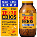 【訳あり】【賞味期限：2031.1】エビオス錠 1200錠