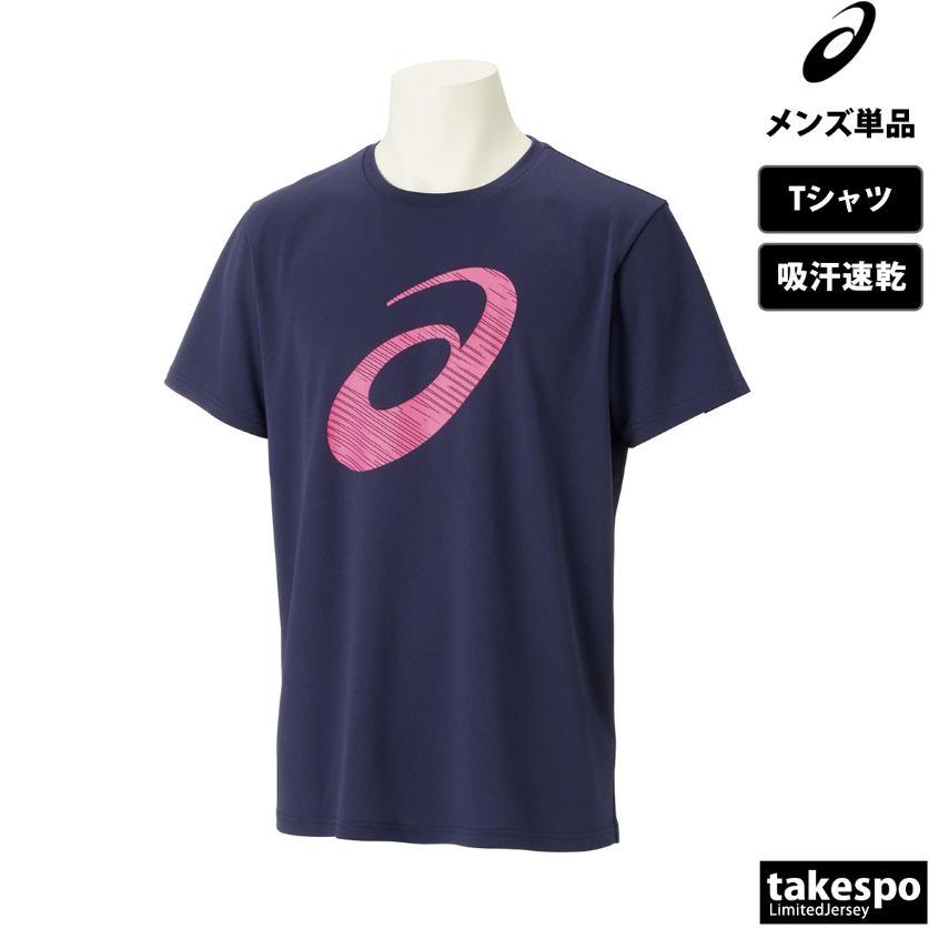 アシックス メンズ ドライ ビッグロゴ半袖シャツ サイズ：XL 服