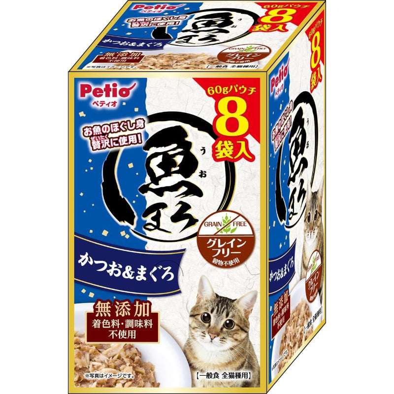 【訳あり】【賞味期限2028.6】ペティオ (Petio) 魚まろ かつお＆まぐろ 60ｇ×8袋入 (着色料・調味料無添加、グレインフリー（原材料として穀物不使用))