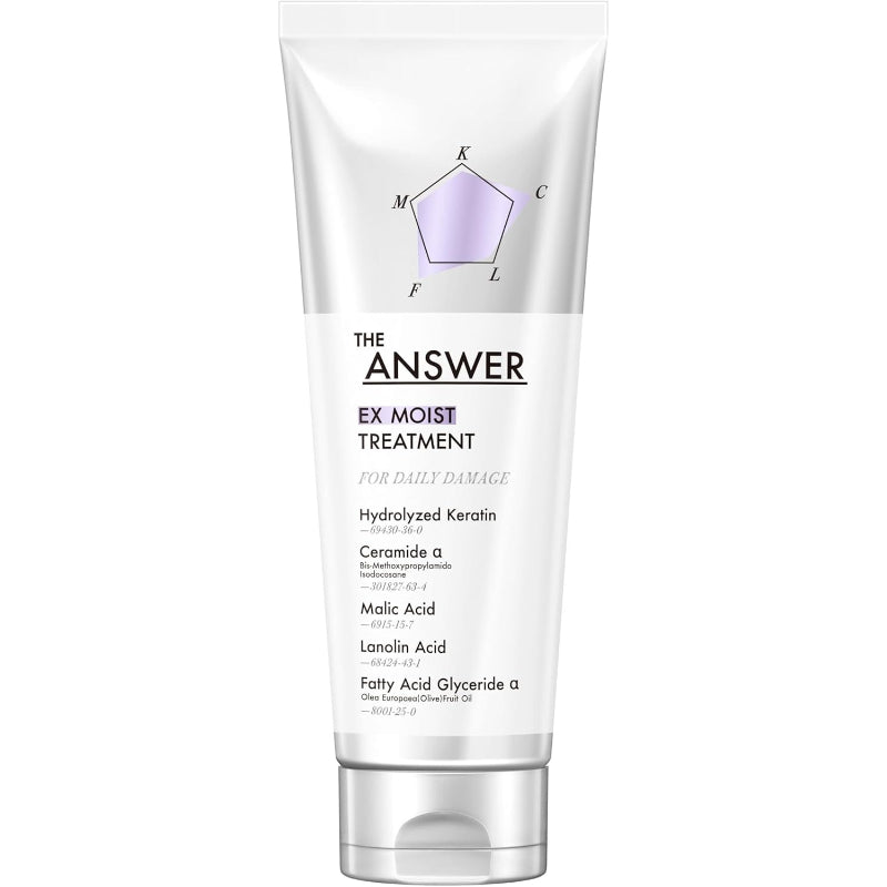 【訳あり】【THE ANSWER】 EXモイストトリートメント FOR DAILY DAMAGE (うるおい まとまり)日常ダメージ用 220g ベルガモット＆ダフネの香り 美髪5大必須成分配合 髪質改善 くせ毛 ノンシリコーン処方 花王