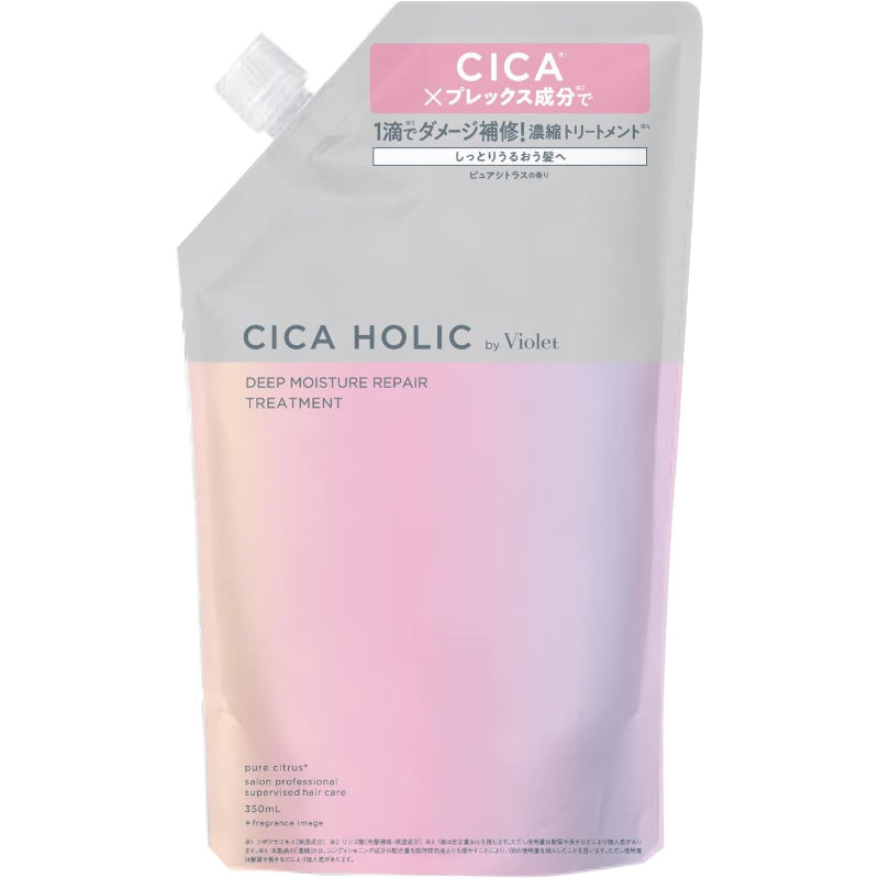 CICA HOLIC ディープモイスチャーリペア 濃縮トリートメント 詰め替え 350ml