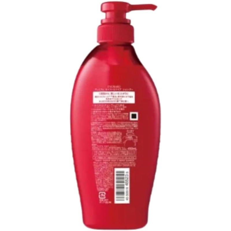 ファイントゥデイ ツバキ モイスト&リペア シャンプー 450ml