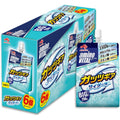 【賞味期限27.2.8】アミノバイタル 味の素 ゼリードリンク ガッツギア サイダー味 250g×6個 アミノ酸 1500mg クエン酸 1300mg エネルギー 200kcal カルシウム 栄養補給 キッズ