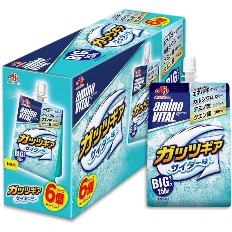 【賞味期限27.2.8】アミノバイタル 味の素 ゼリードリンク ガッツギア サイダー味 250g×6個 アミノ酸 1500mg クエン酸 1300mg エネルギー 200kcal カルシウム 栄養補給 キッズ