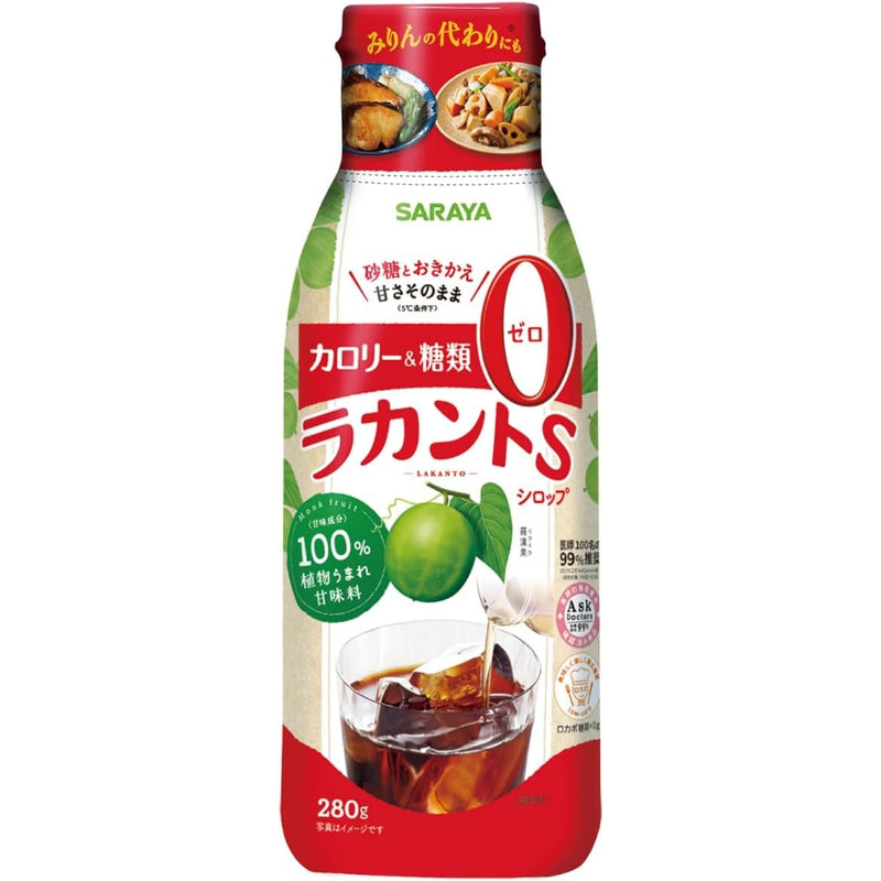 【賞味期限：2027.7.18】サラヤ ラカントＳシロップ 280g