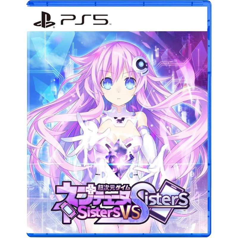 超次元ゲイム ネプテューヌ Sisters vs Sisters シスターズ スペシャルエディション - PS4 (【特典】シスターズ特製BOX、ネプギアからの手紙、ビジュアルブック、シスターズ サウンドトラックCD 、ネプギア&ユニのいちゃ2ポスター ICカードステッカー 同梱)