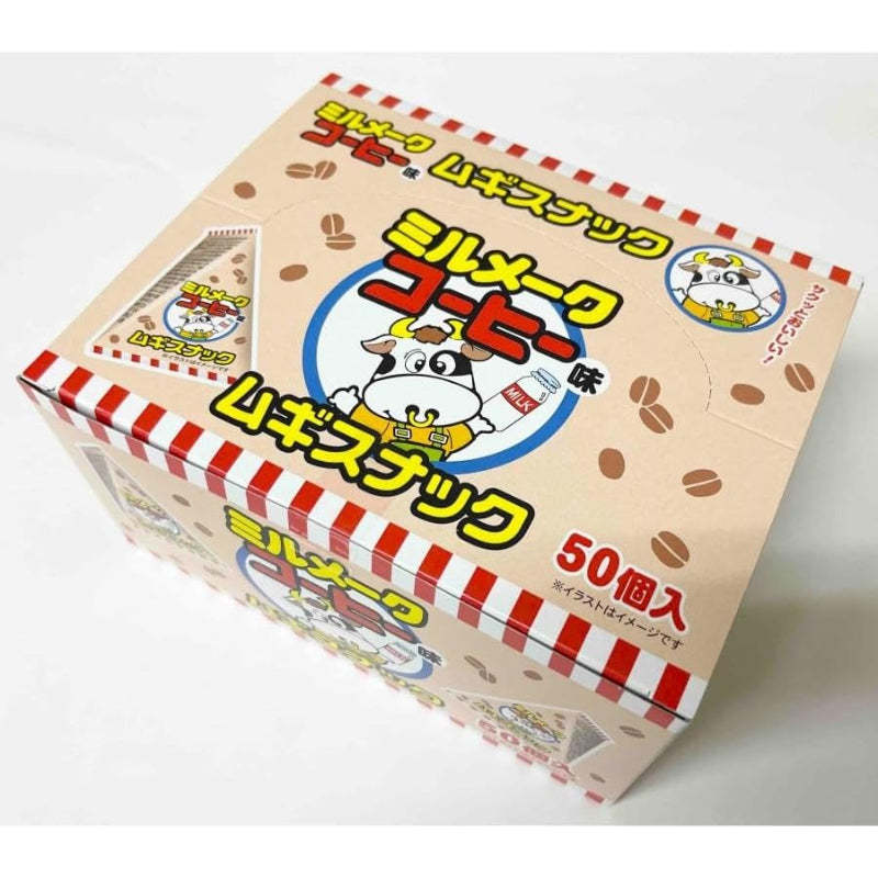 【賞味期限：2026年06月05日】リアライズプラニング ミルメークコーヒー味ムギスナック50個×6箱