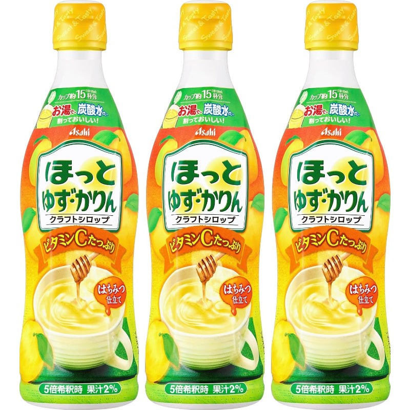 【賞味期限：2026.10.10】クラフトシロップ ほっとゆず・かりん 470ml×3本[希釈用][アサヒ飲料]