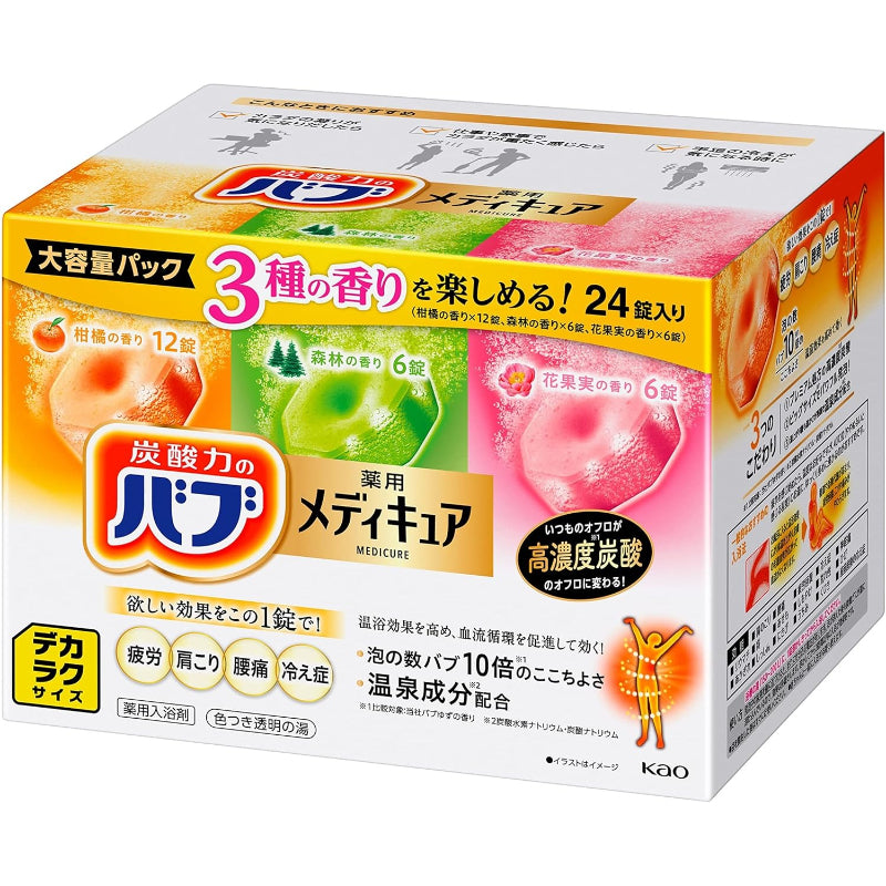 【訳あり】デカラクサイズ バブ メディキュア 24錠入 高濃度炭酸入浴剤 温泉成分配合 [医薬部外品]