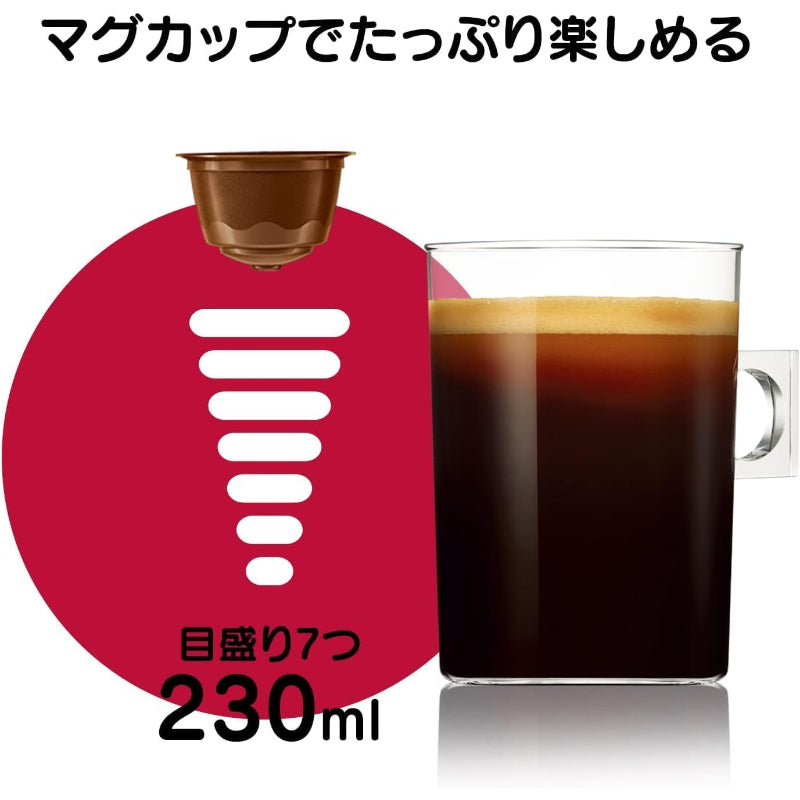 【訳あり】【賞味期限：2028.2.1】【ネスカフェ ドルチェ グスト オリジナル専用 カプセル (ネオ互換性なし)】モカブレンド 60P【 レギュラーコーヒー 】【 ブラックコーヒー 】
