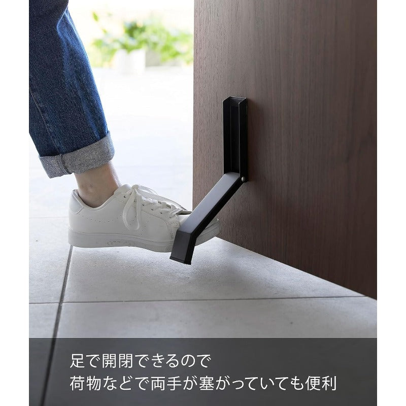 山崎実業(Yamazaki) テープで貼りつける 折り畳みドアストッパー ブラック (使用時)約W4.5×D7×H28cm タワー tower 両面テープ 簡単取付 玄関ドア 片足で操作可能 3723