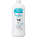 キュレル 泡ハンドウォッシュ つめかえ用 450ml
