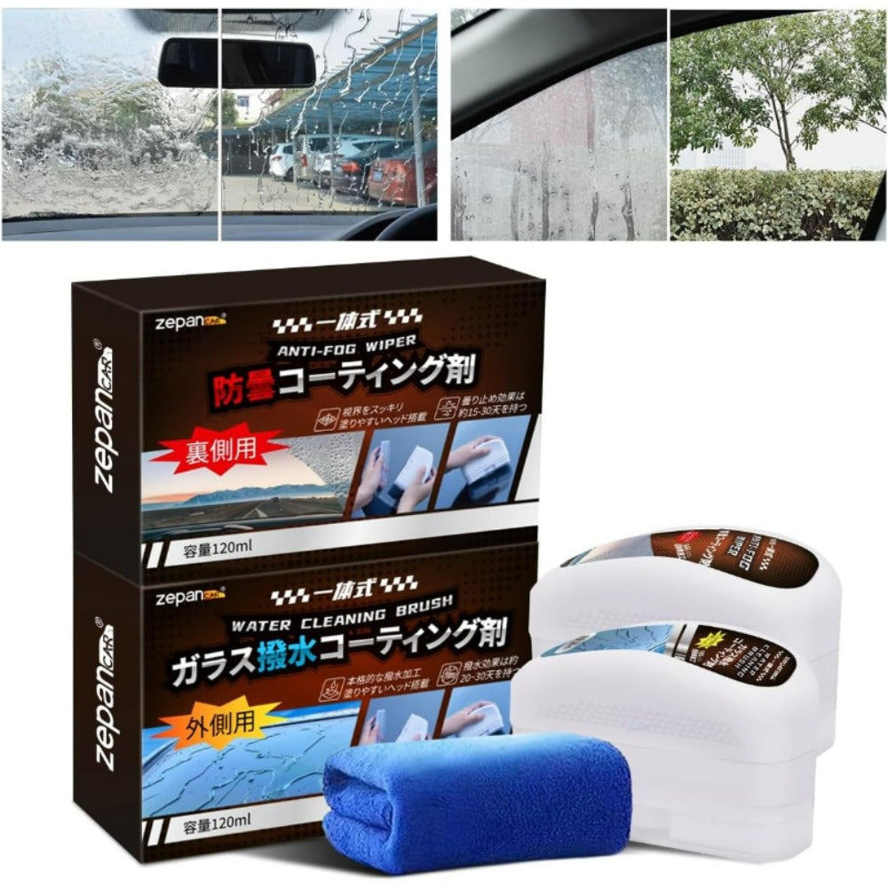 Zepancar 車 曇り止めブラシ 撥水 2点セット 油膜取りブラシ 窓ガラスクリーナー 自動車 油膜除去 鏡 汚れ除去 防撥水 曇り止め剤 長持ち 防汚効果 (二点セット)