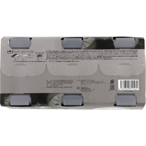 addgood(アドグッド) HouseLab 炭入り除湿剤 800ml×3個パック