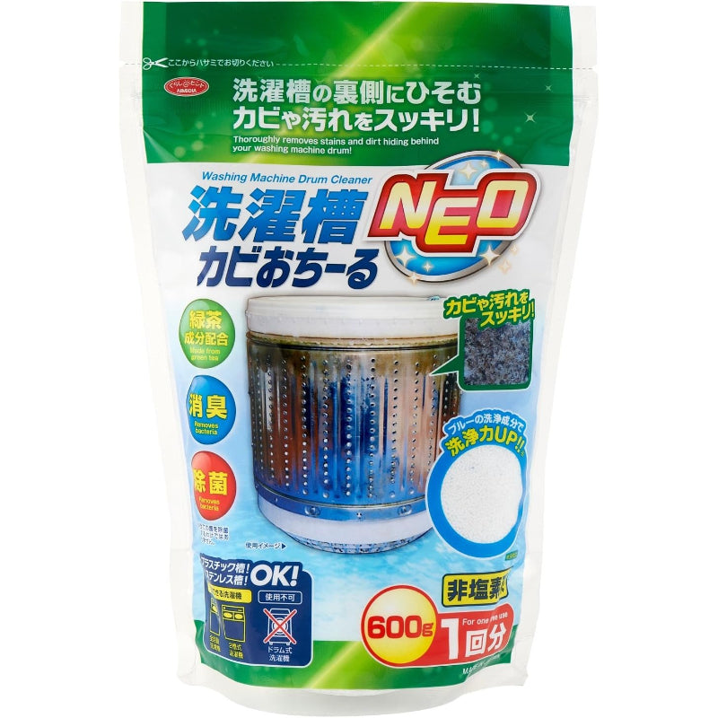アイメディア(Aimedia) 洗濯槽クリーナー 縦型 1回分 除菌 消臭 洗浄剤 カビ取り 洗濯機 洗濯 酸素 洗浄力 洗たく槽クリーナー 洗濯槽カビおちーるNEO
