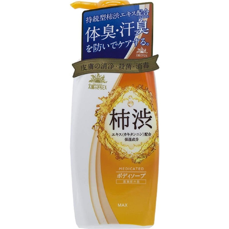 薬用太陽のさちEX 柿渋ボディソープ 500ミリリットル (x 1)