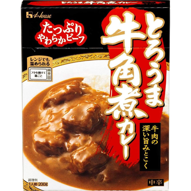 賞味期限 2027.3 とろうま ハウス 豚角煮カレー 200g ×5個 【レンジ調理対応】【レトルト食品】【非常食】
