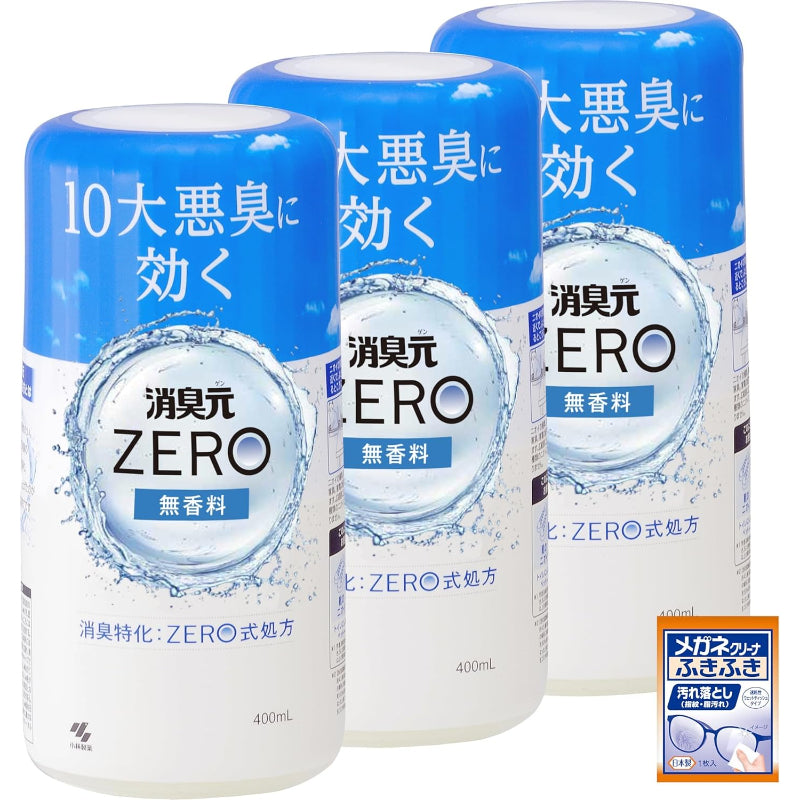 消臭元 ZERO (ゼロ) 消臭特化 10大悪臭に効く 消臭剤 無香料 本体 400ml ×3個 (おまけ付き)