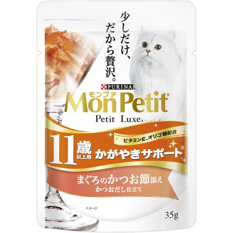 【訳あり】【賞味期限：2027.10】モンプチ プチリュクス パウチ キャットフード 高齢猫用(11歳以上) かがやきサポート まぐろのかつお節添え 35g×12袋入り (まとめ買い) [キャットフード]
