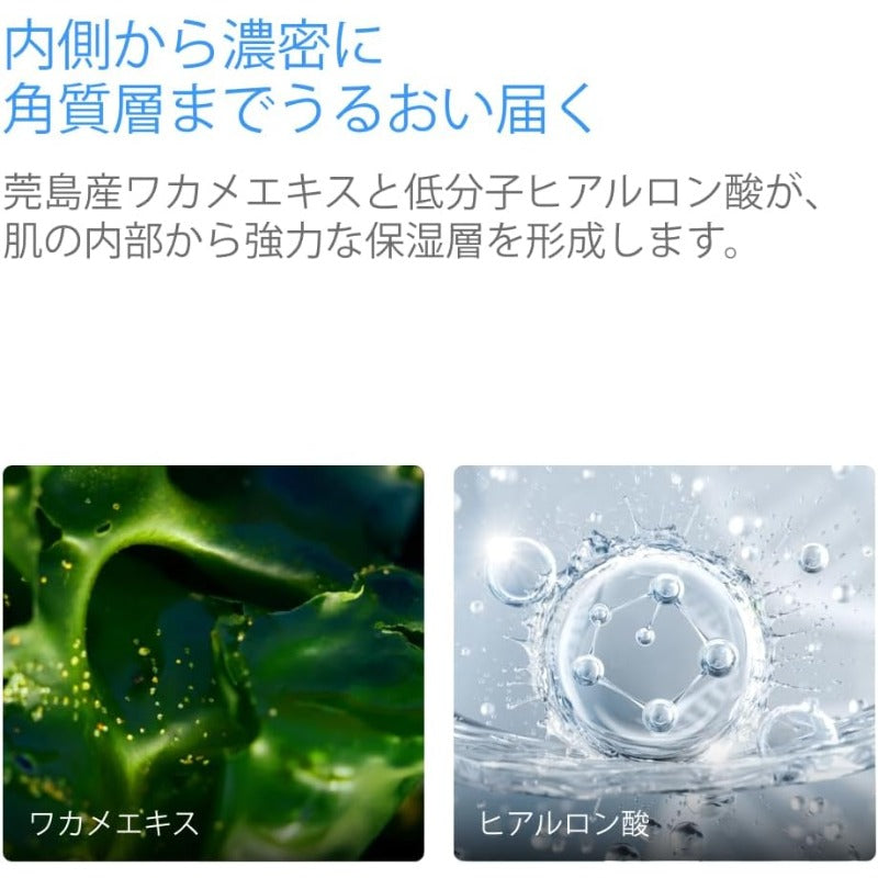 【訳あり】ラタプラン 東海ディープモイスチャライジングクリーム 1.69 fl.oz 50ml 深層水 乾燥肌 セラミド 肌バリア 韓国スキンケア