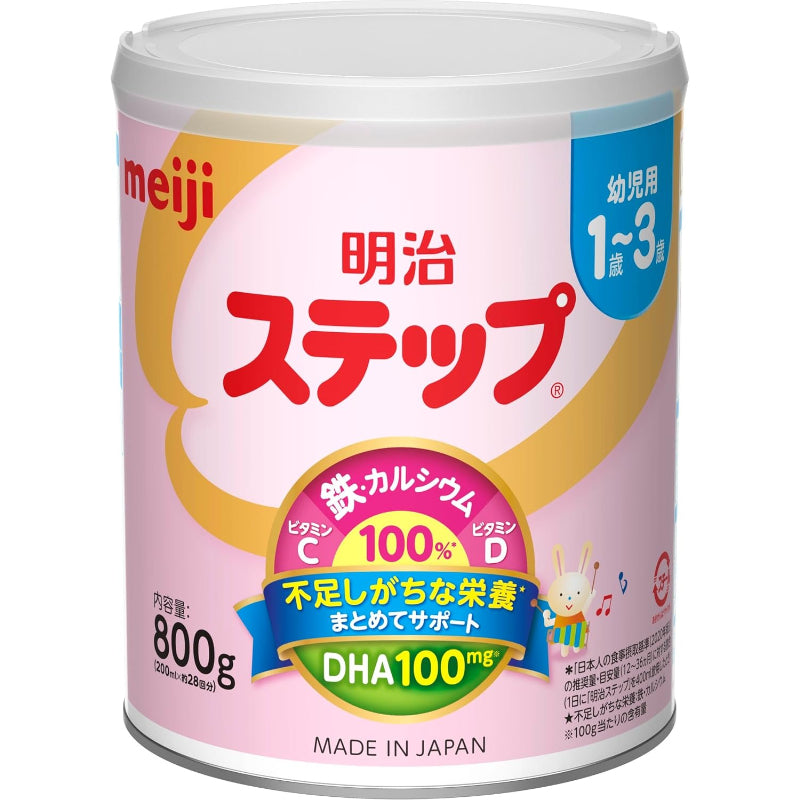 【賞味期限：2026.07.31】明治 ステップ 800g