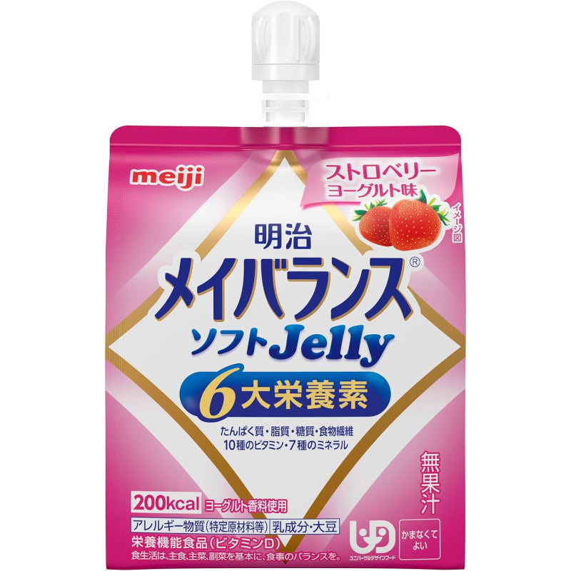【訳あり】【賞味期限：2026.9.17】メイバランスソフトゼリー ストロベリーヨーグルト味 125ml 明治