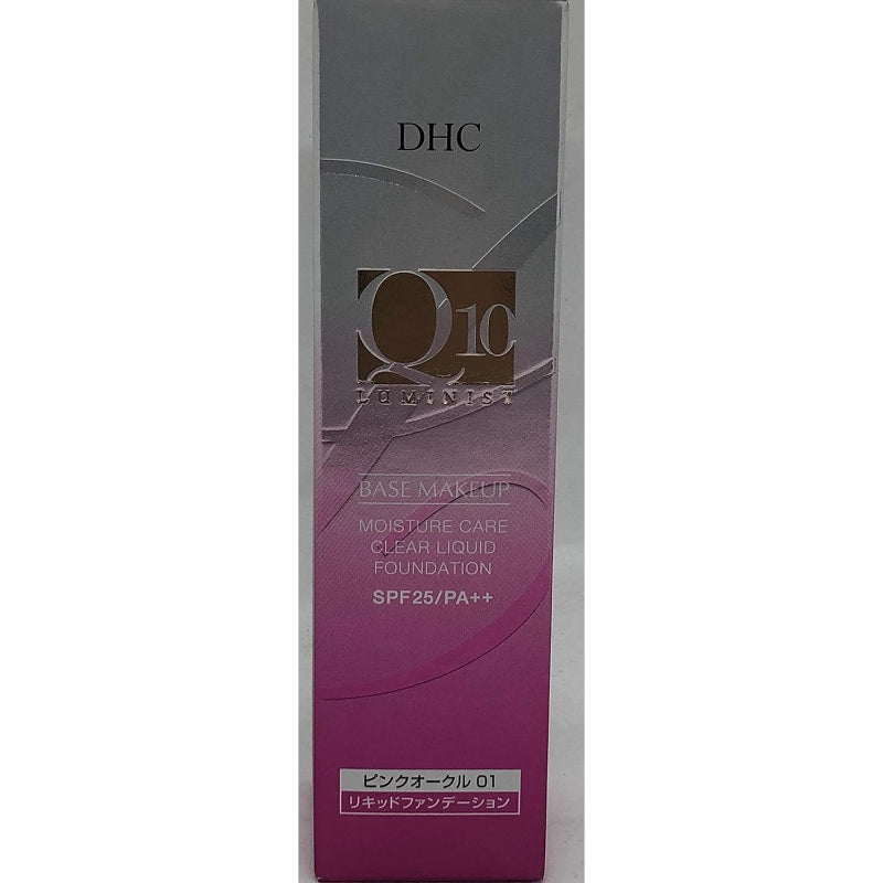 DHC Q10モイスチュアケア クリアリキッドファンデーション (ナチュラルオークル00)  40g