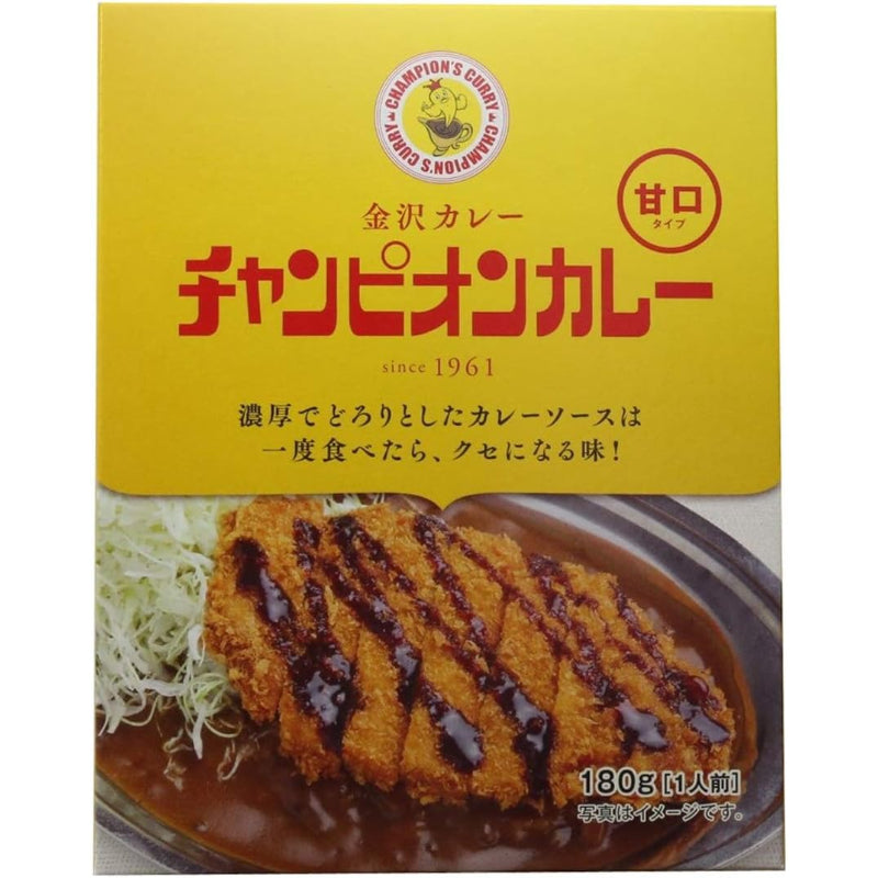 【賞味期限：2027.11.01】【訳あり】チャンピオンカレー チャンピオンカレー レトルト 甘口 180g×5個