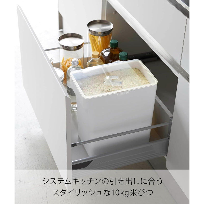 山崎実業(Yamazaki) 密閉 米びつ 10ｋｇ 計量カップ付 ホワイト 約W30.7XD19.7XH31.2cm タワー 湿気 酸化防止 5423
