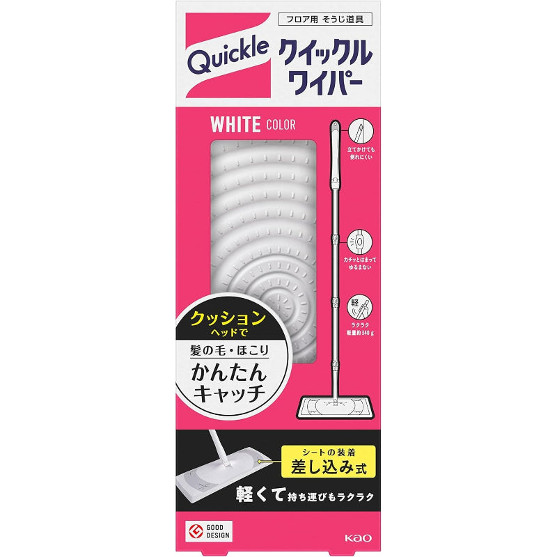 【訳あり】クイックルワイパー 本体