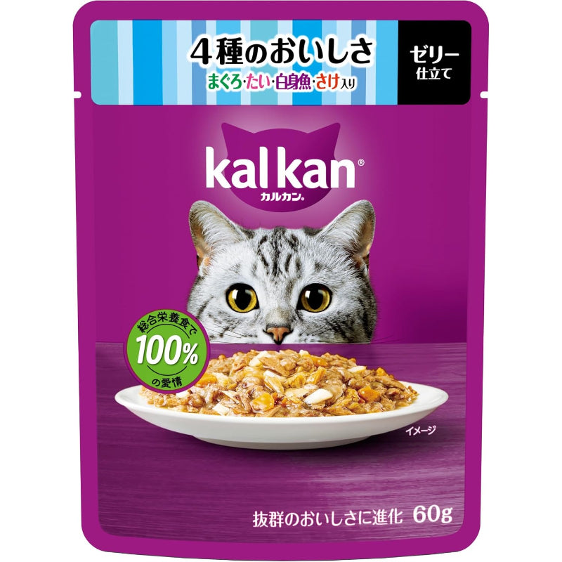 【訳あり】【賞味期限：2027.9.2】カルカン パウチ 1歳から 60g×12袋 4種のおいしさ まぐろ・たい・白身魚・さけ入り 成猫用 ウェットフード キャットフード 総合栄養食 水分補給 猫 kal kan お試し