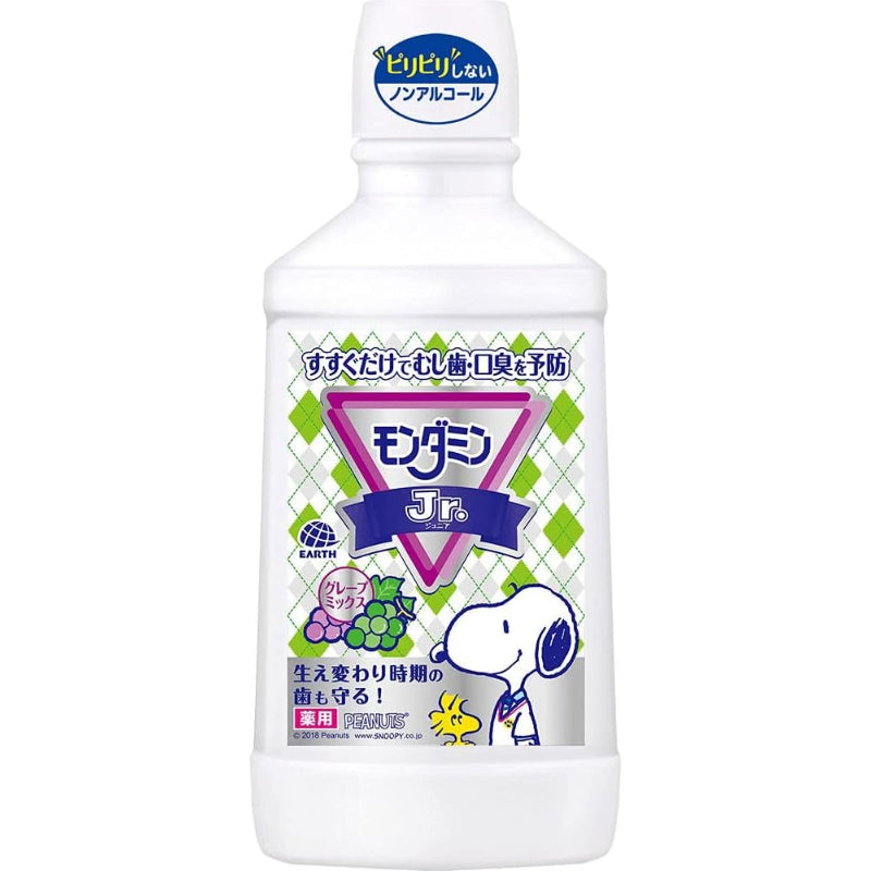 モンダミンＪｒ． グレープミックス味 600ml