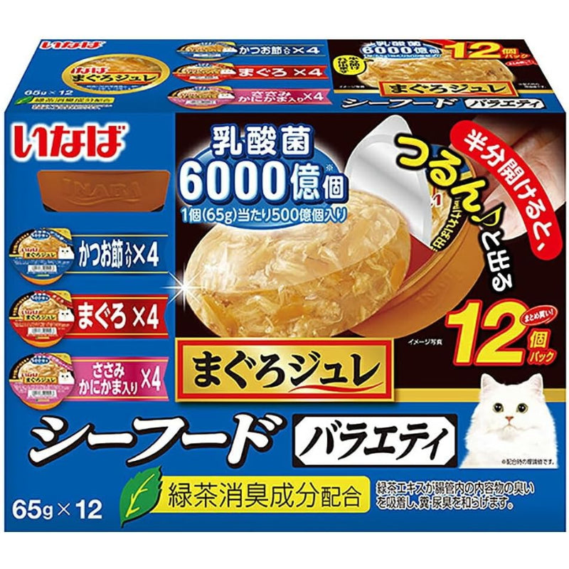 【訳あり】【賞味期限：2027.9】いなば まぐろジュレ 乳酸菌入り シーフードバラエティ 65g×12個 猫用 ウェットフード