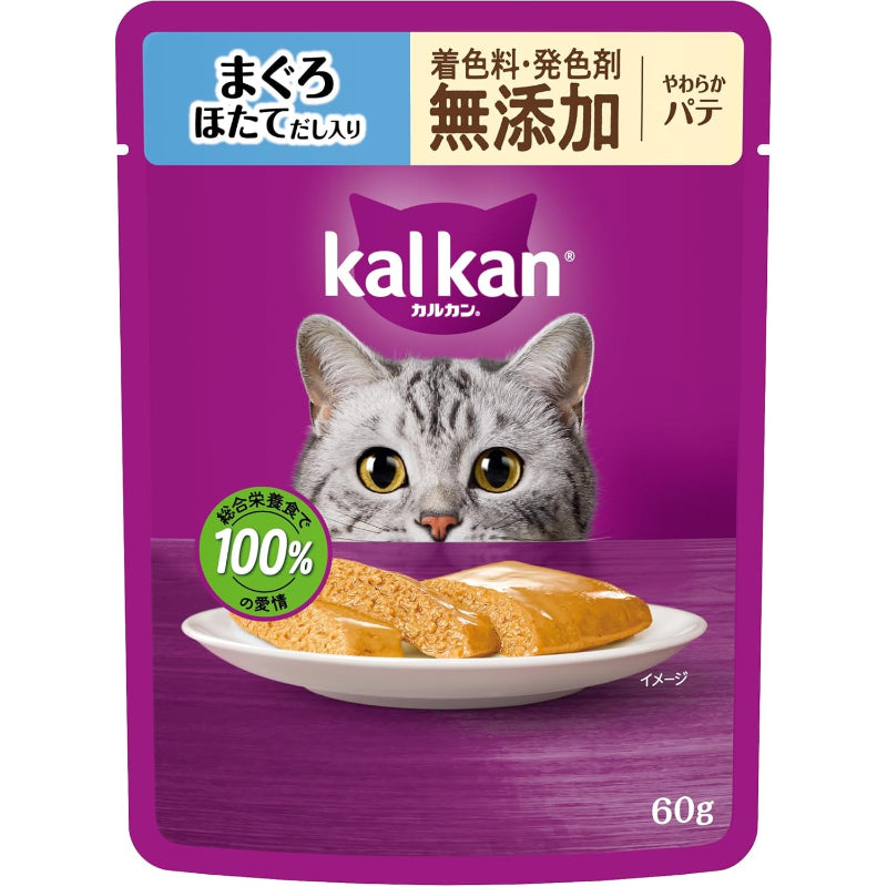 【訳あり】【賞味期限：2028.1.11】カルカン パウチ やわらかパテ 1歳から 60g×12袋 着色料・発色剤 無添加 まぐろ ほたてだし入り 成猫用 ウェットフード キャットフード 総合栄養食 水分補給 猫 kal kan お試し