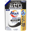 アタックＺＥＲＯ 濡れ戻り臭・汗臭・生乾き臭 ３大悪臭ゼロへ ドラム式専用 つめかえ用 １１４０ｇ