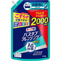 ルックプラス バスタブクレンジング 銀イオンプラス 詰め替えウルトラジャンボ2000ml ハーバルグリーンの香り 大容量 お風呂 洗剤 こすらず一撃洗浄!