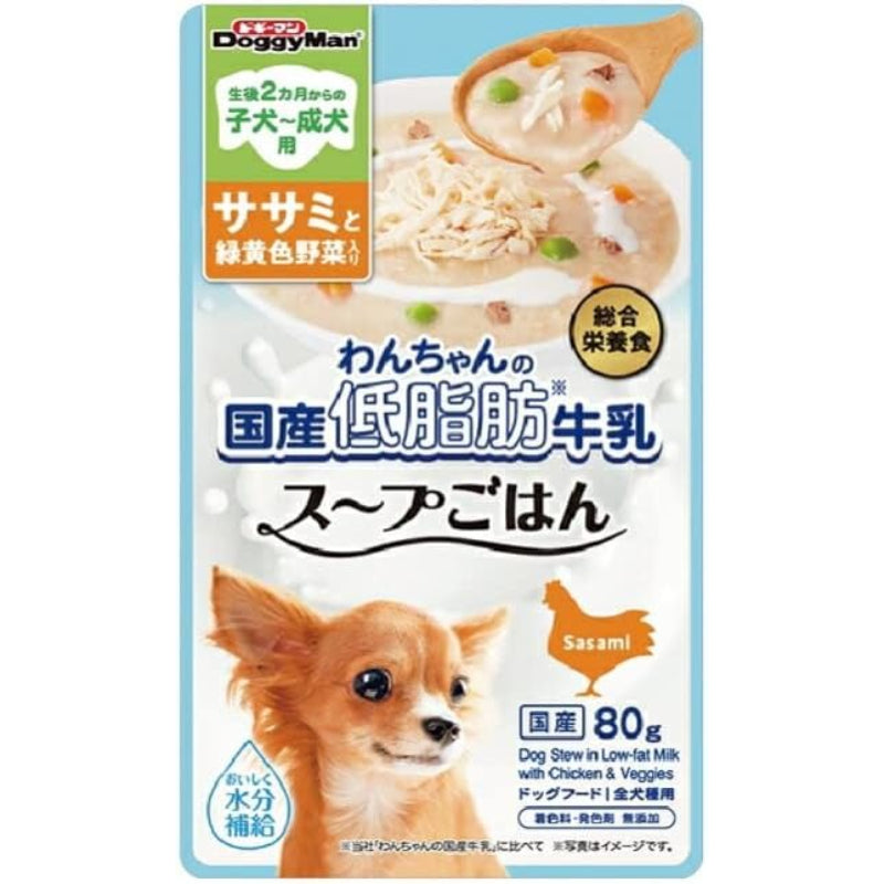 【訳あり】【賞味期限：2027.6.1】ドギーマン わんちゃんの国産低脂肪牛乳スープごはん ササミと緑黄色野菜入り 80g 犬用フード 【×30】
