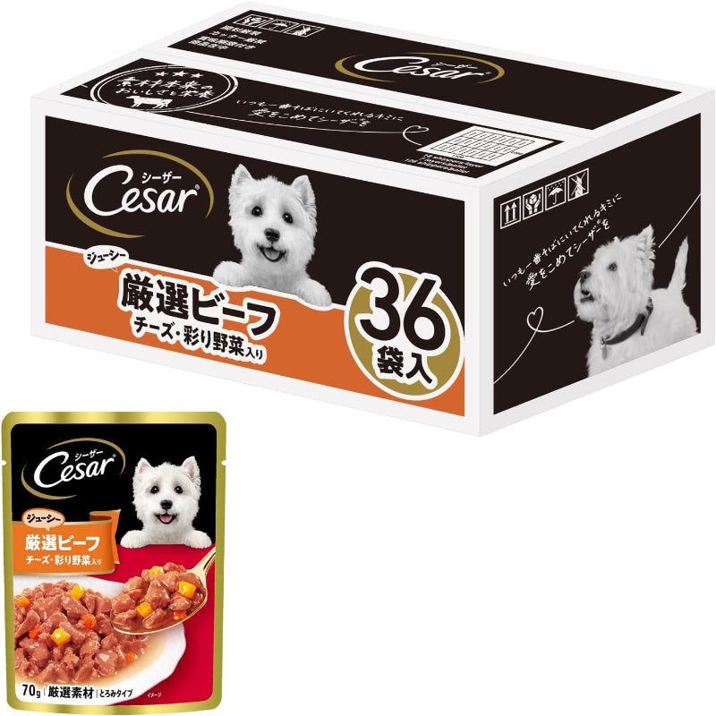 【訳あり】【賞味期限：2027.12.4】シーザー パウチ 成犬用 70g×36袋 ジューシー厳選ビーフ チーズ・彩り野菜入り 厳選素材 水分補給 とろみタイプ ウェットフード ドッグフード 犬 Cesar 大容量 【EC限定】