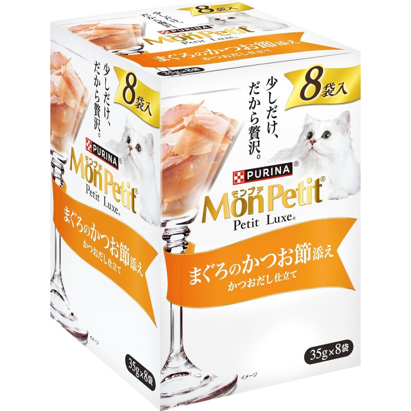 【外箱傷あり】【賞味期限：2028.1.30】モンプチ プチリュクス パウチ キャットフード まぐろのかつお節添え 8袋入