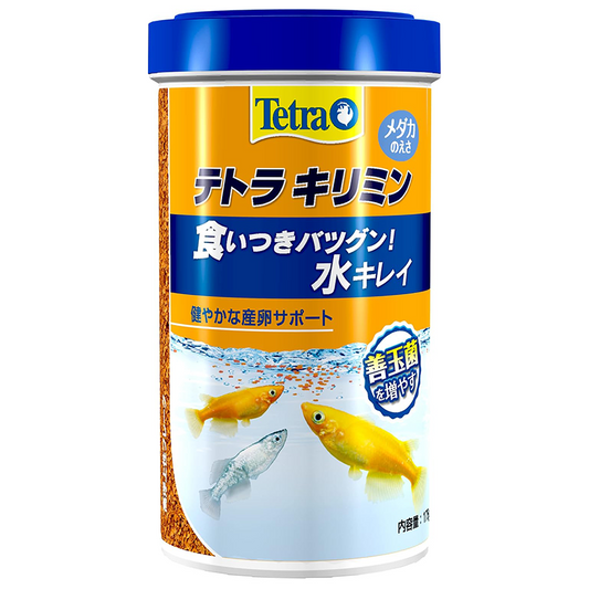 テトラ (Tetra) キリミン メダカ用 175グラム すべてのメダカの主食 消化吸収に優れフンが減り水の汚れを軽減 善玉菌を増やす 高カロリー 高タンパク 善玉菌 水キレイ エサ フード 主食 善玉菌 水キレイ
