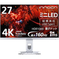 【整備済み】INNOCN 27M2V 27インチ ゲーミングモニター 4K ミニLED モニター 160Hz/144Hz, 1ms応答速度 HDR1000 QD 量子ドット（無輝点保証対応）, HDMI2.1/DP1.4/USB Type-C 90W/USB 3.0/USBA(USBハブ対応), スピーカー内蔵,高さ/左右/回転調整, 銀（2304分割）AMD FreeSync™ Premium
